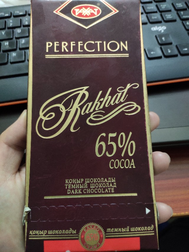 从俄罗斯带回来的巧克力，平均10元每块。