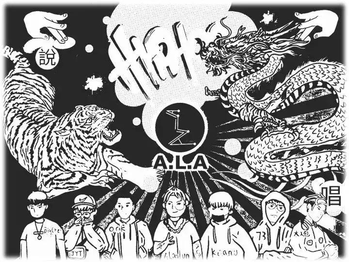 2022帐篷音乐节,帐篷露营音乐节