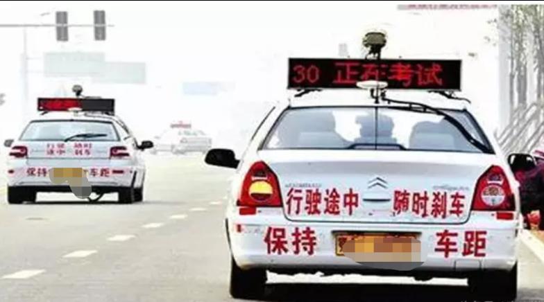 科目三教练不教小技巧,科目三直线教练不让微调方向盘