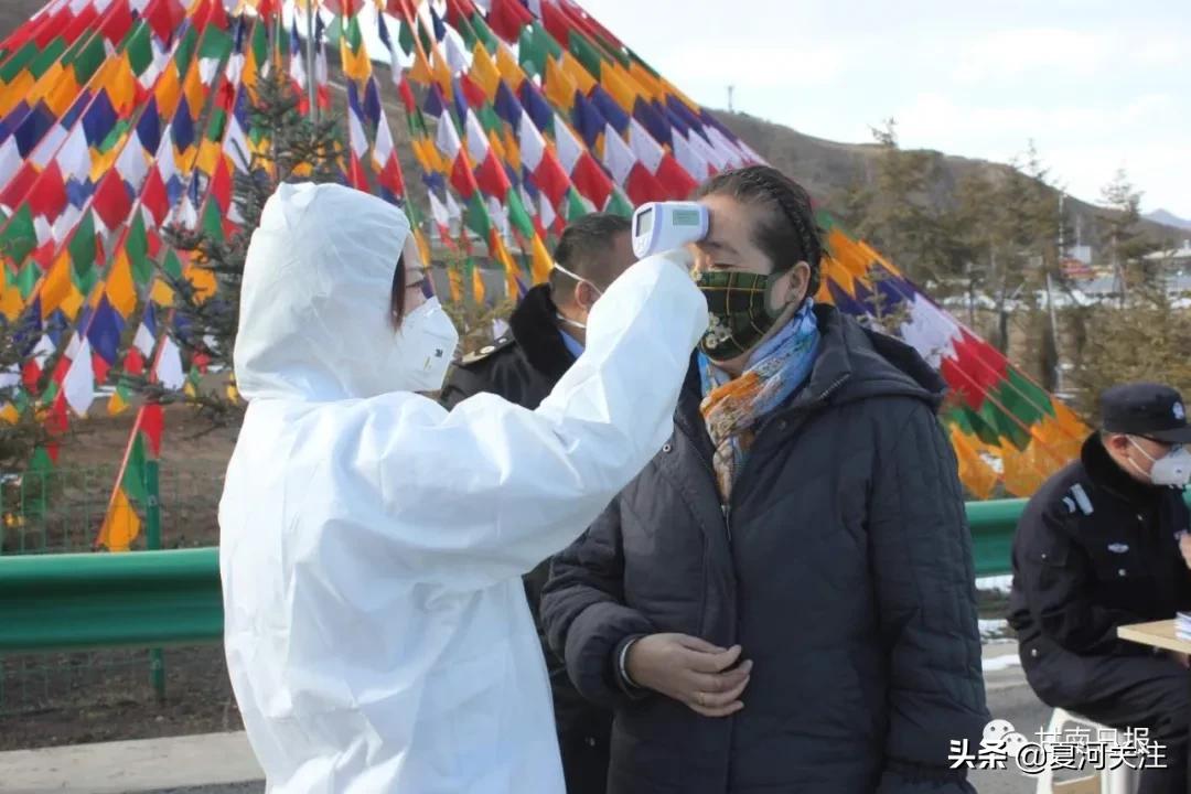 甘南疫情防控之日常工作,疫情防控豫西在行动