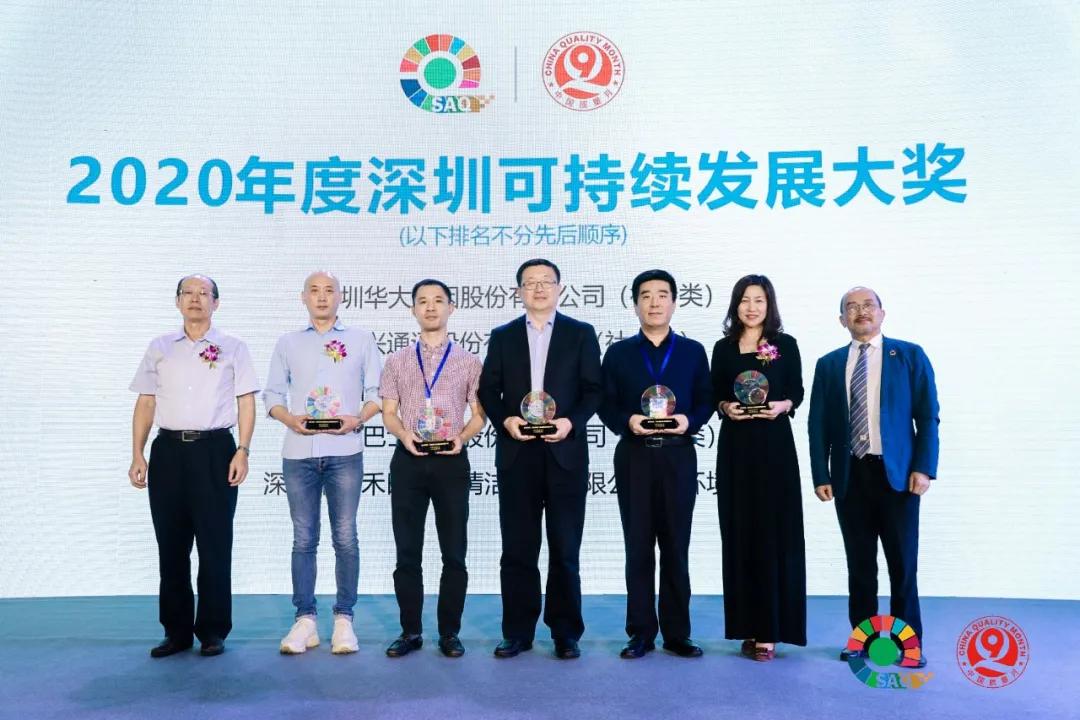 深圳中兴通讯有限公司,中兴通讯领先