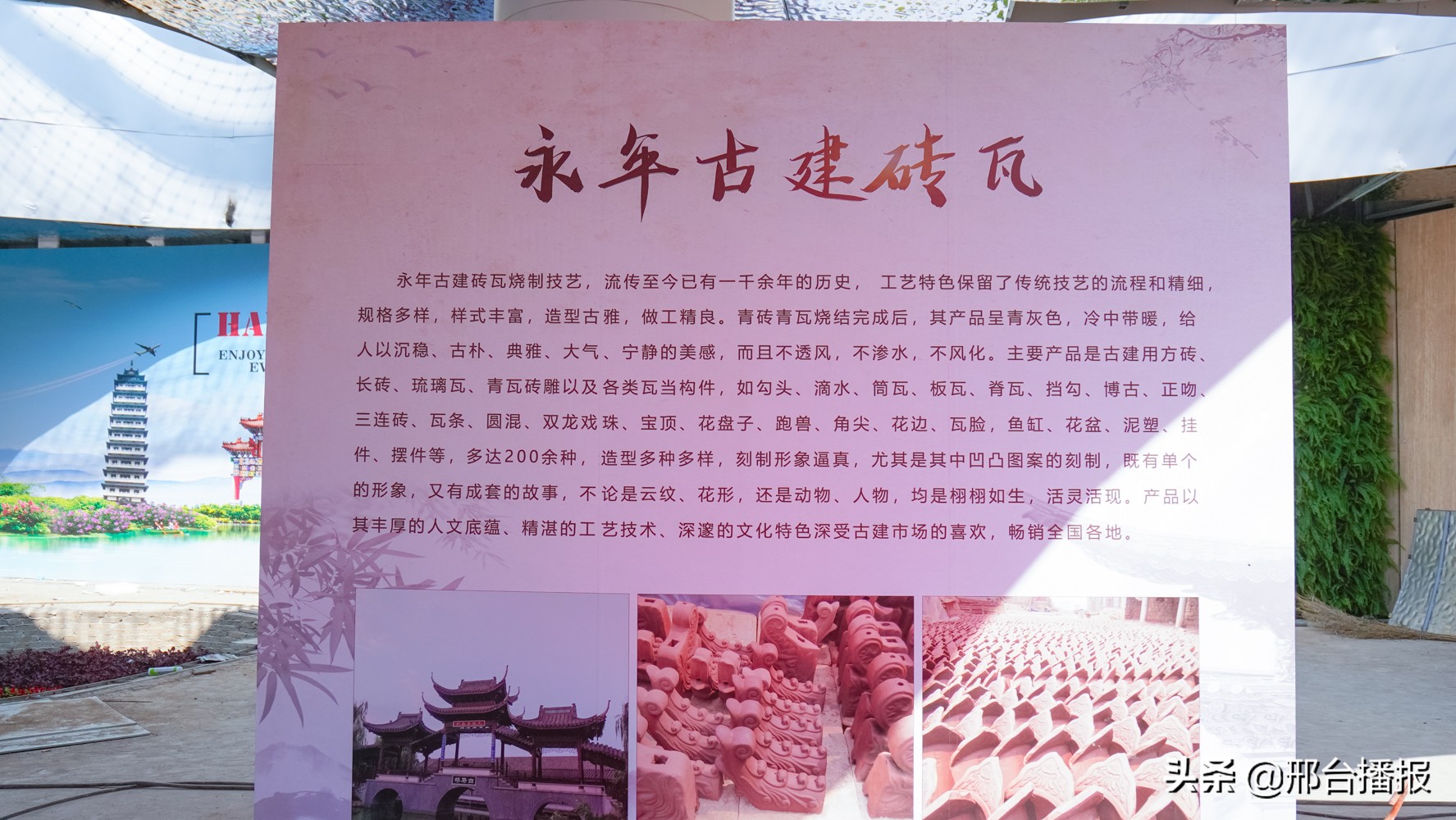 邯郸园博园值得一去吗,是什么限制了我的想像