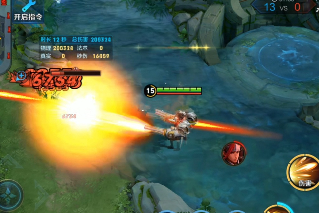 王者荣耀新赛季蒙犽是不是有bug,王者荣耀蒙犽一技能爆发最高