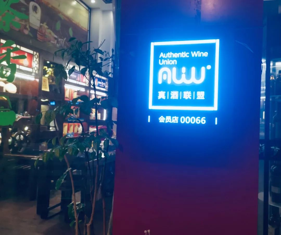 不管你在哪里都要回家过节,不管你在哪都要好好的过年