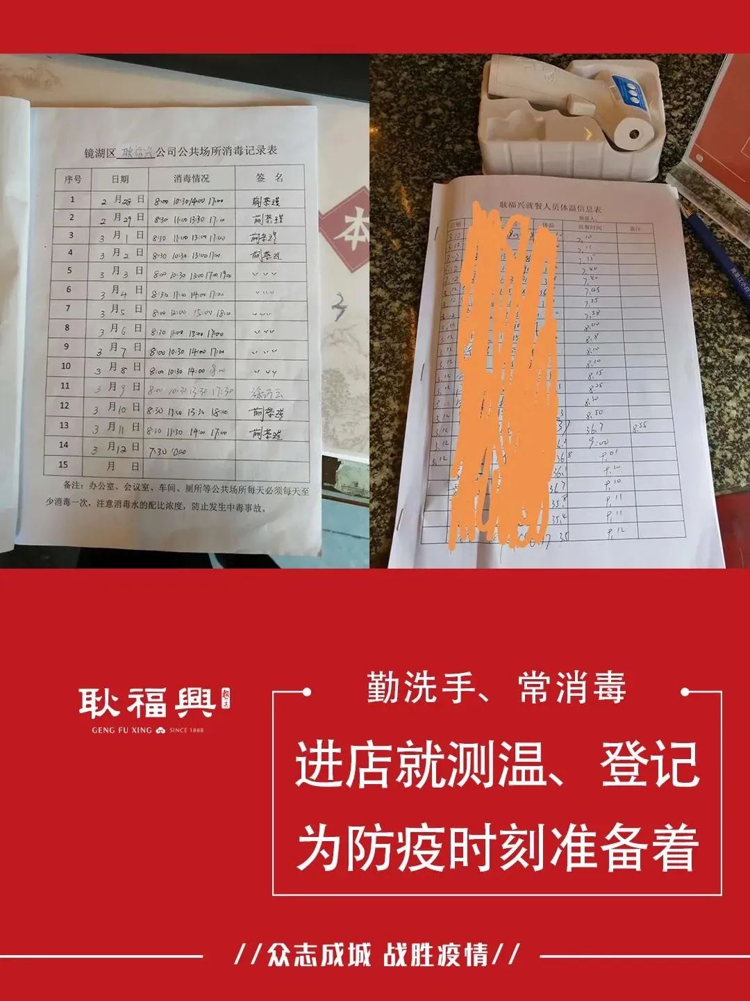 合肥40家餐饮,合肥万象城人气最旺的餐厅