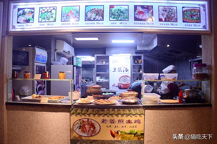 土龙羊肉汤,清补凉炖羊肉鸡汤