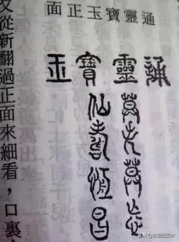 纪录片华夏文明大探秘,48部顶级文明中国纪录片