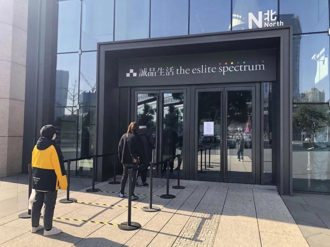 疫情防控文创作品,疫情期间文创行业怎么办