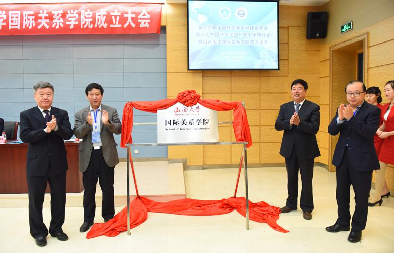 400年历史的百年老校,中国所有百年老校