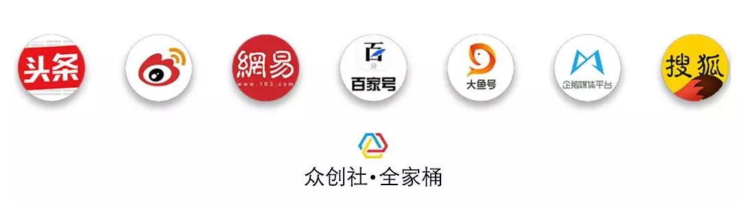 大嘴猴、猫爪杯、萌芽熊怎么火起来的？幕后操盘手全揭秘