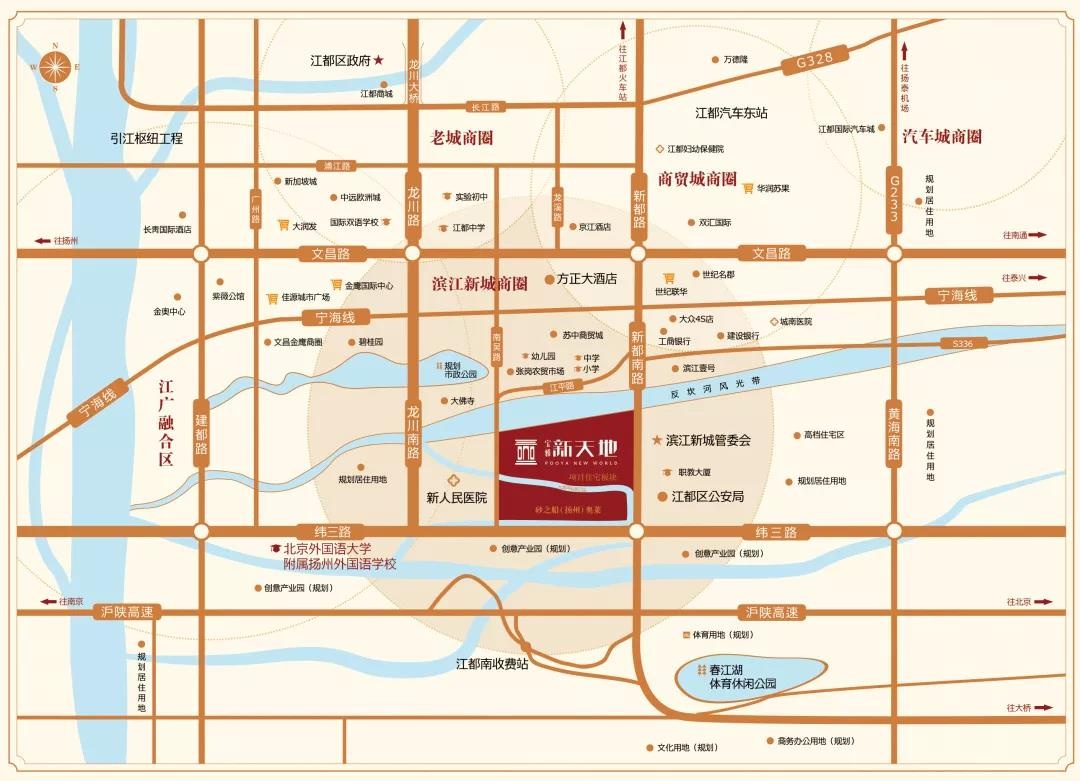 扬州新增25个商业综合体,扬州最大的商业综合体项目开工