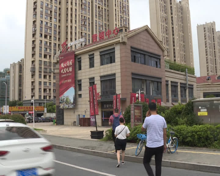 宝龙国际花园二期和一期的区别,宝龙国际花园二期房价