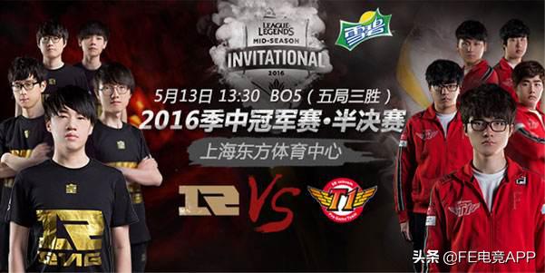 lpl编年史ig,lpl编年史第一句话