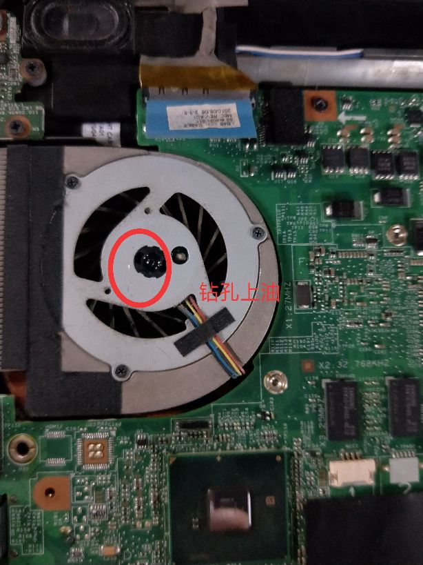 联想笔记本n480风扇异响,联想b460笔记本风扇