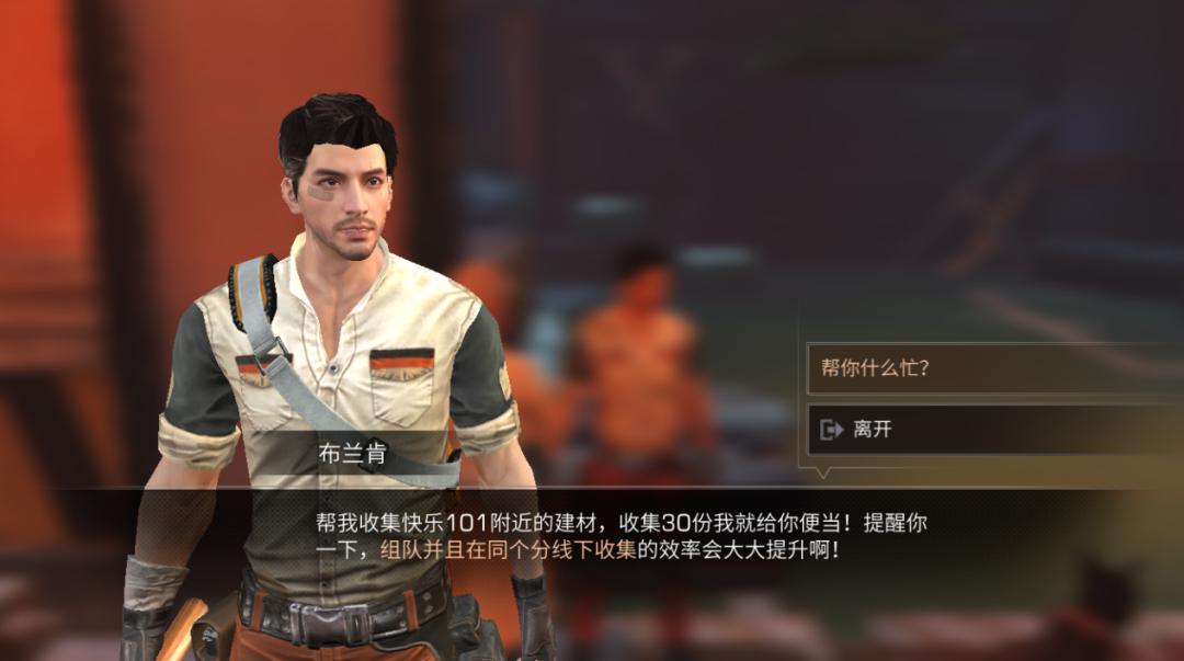 明日之后新区不氪金怎样生存下去,明日之后怎么搬砖攻略