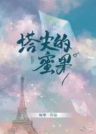 非常好看的伪兄妹文,文笔超赞的伪兄妹文