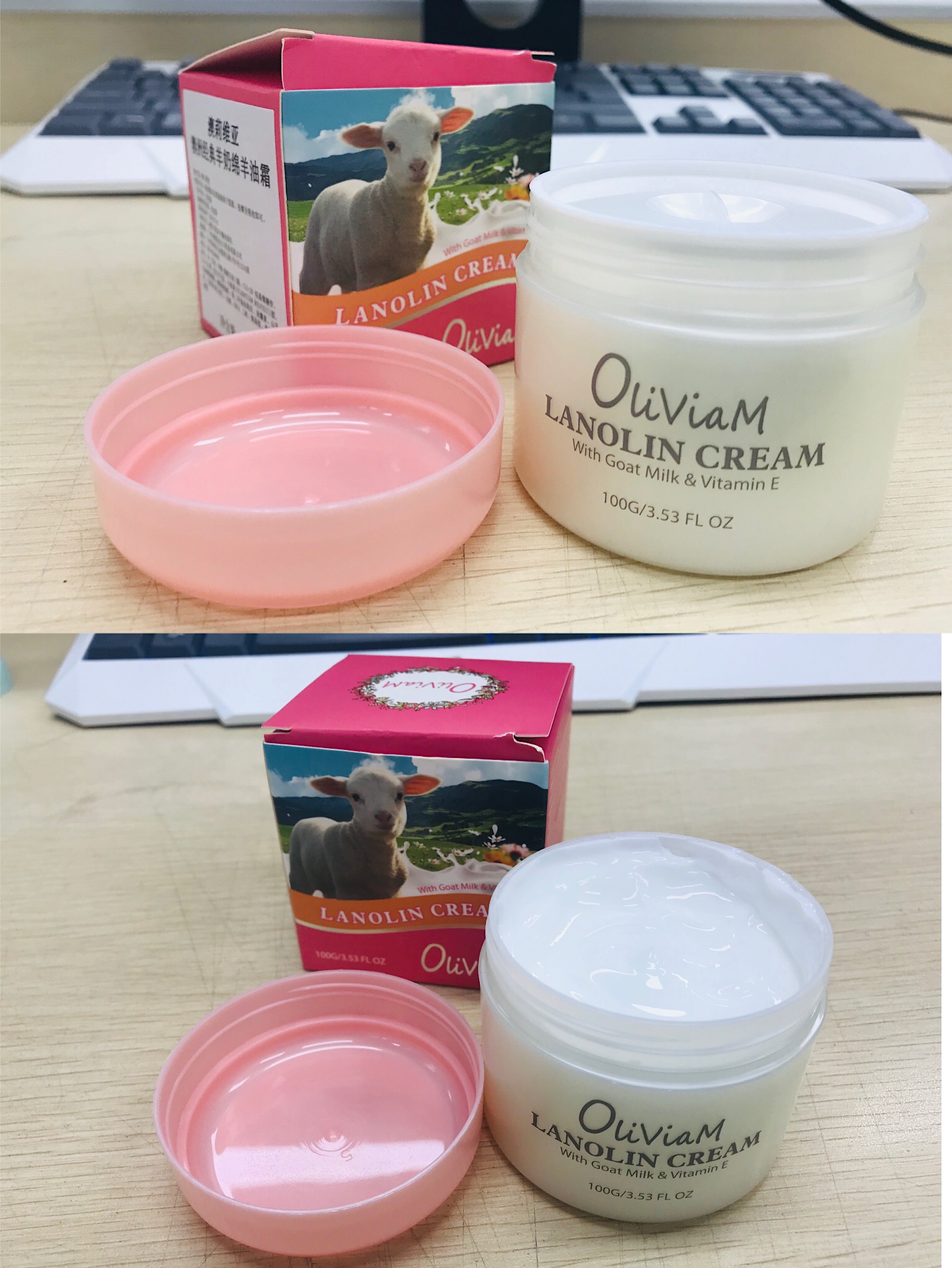 澳洲绵羊油哪款补水保湿效果好,澳大利亚哪个牌子绵羊油滋润保湿