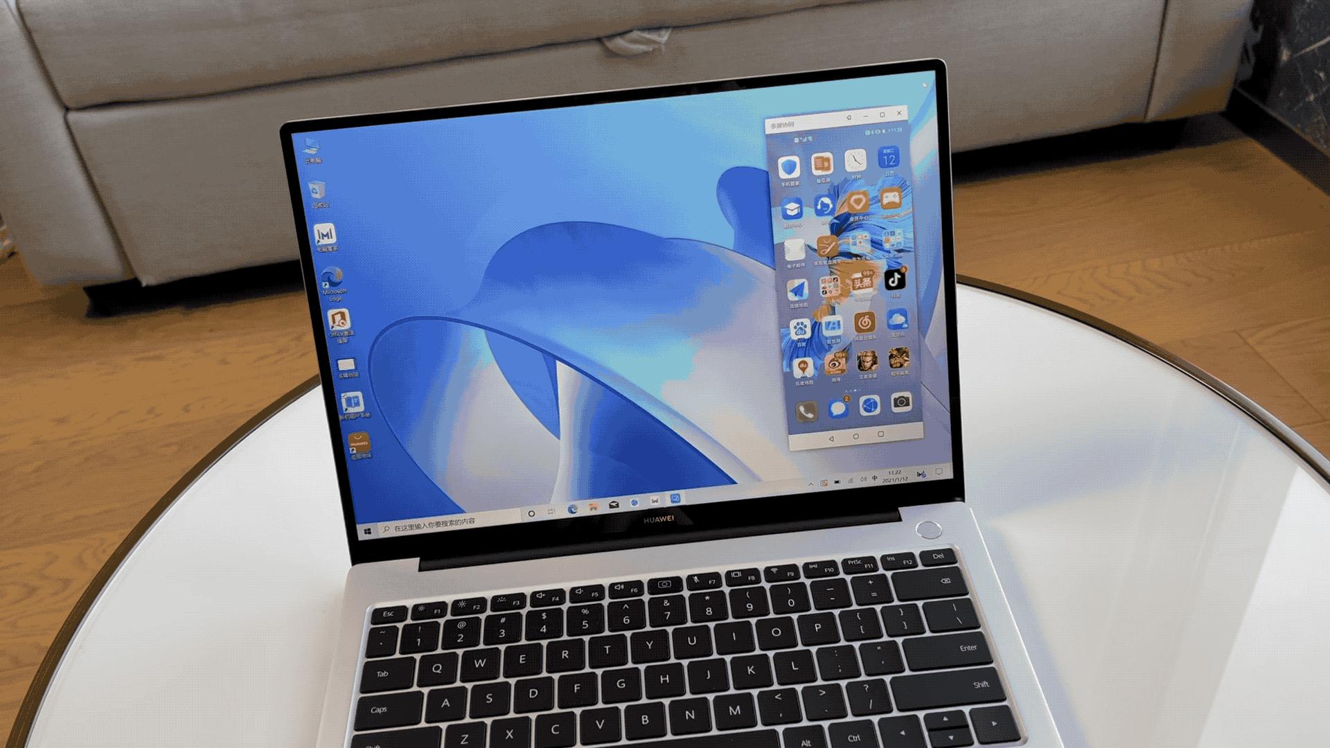 效率提升第一步用华为matebook,华为matebook14s2023智慧能力