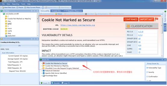 termux渗透工具大全,termux渗透测试工具