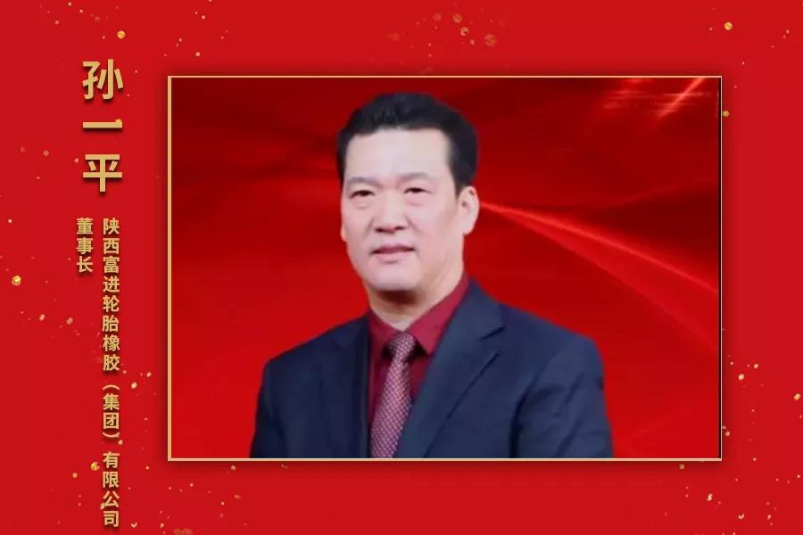 中国十大轮胎经销商排名,2020全球轮胎销量排名前十名