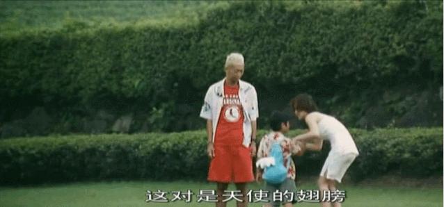 北野武的滚烫人生依然无与伦比,北野武吐槽有手就行