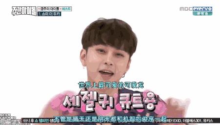 闊╁浗琚揩钀ヤ笟,闊╁浗鍚勫ぇ鍟嗛摵琚揩鍏冲簵