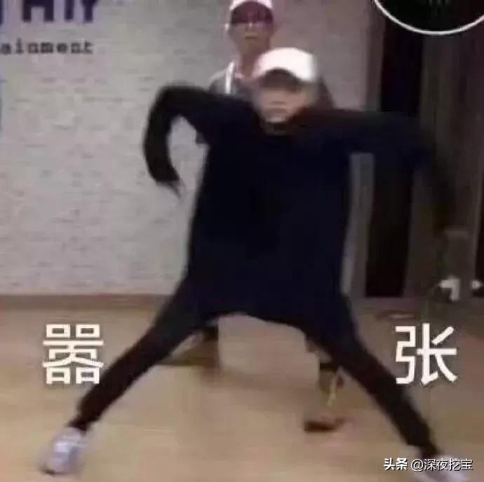 熬夜刷完复联4！我居然被种草了这些画风清奇的彩妆...