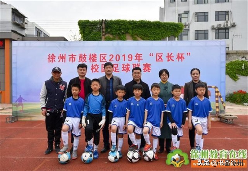 钱江小学区长杯校园足球联赛,徐州市鼓楼区星源小学乒乓操比赛