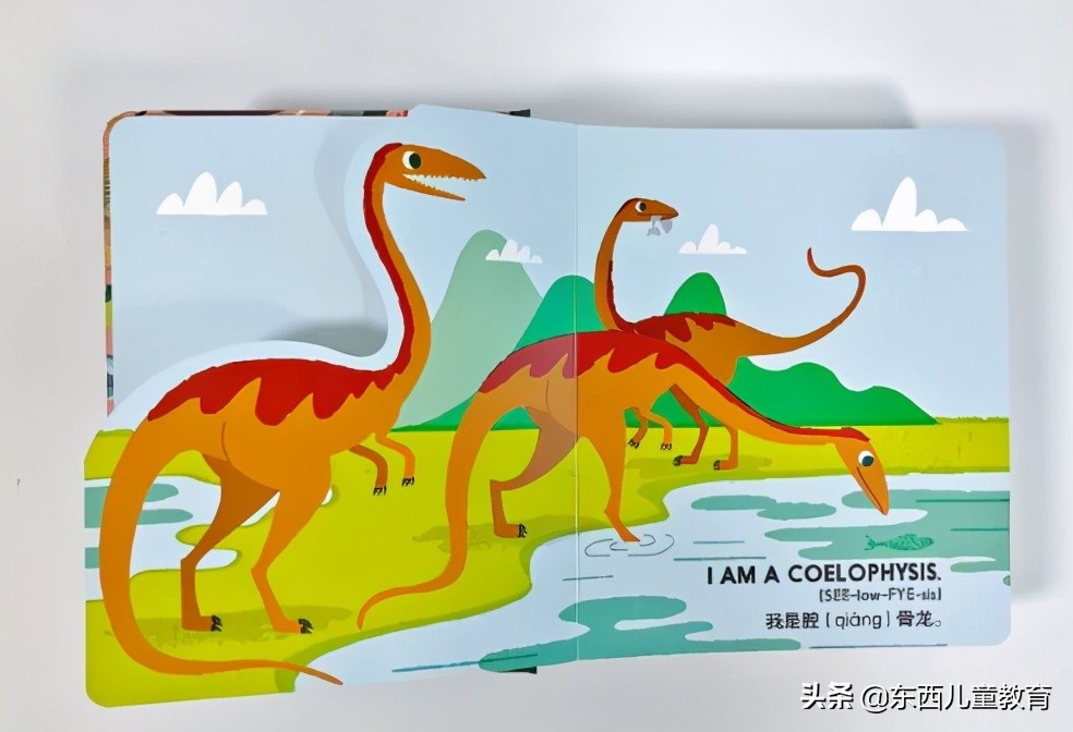 科学家发现喜欢恐龙的娃更聪明,为什么痴迷恐龙的孩子更聪明