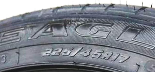 轮胎上的标号都是什么意思,轮胎暗码指什么意思