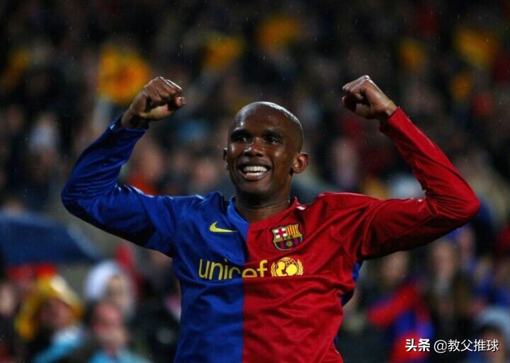 埃托奥和梅西谁强,足坛最伟大的5号