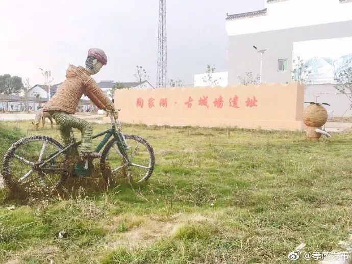 「云聚孝感十抓十促」精彩继续，魅力无边！这样的云梦、应城你们见过吗？