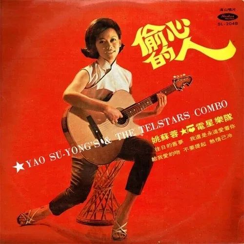 香港宝丽金经典歌曲回顾,香港宝丽金怀旧粤语经典音乐嗨碟