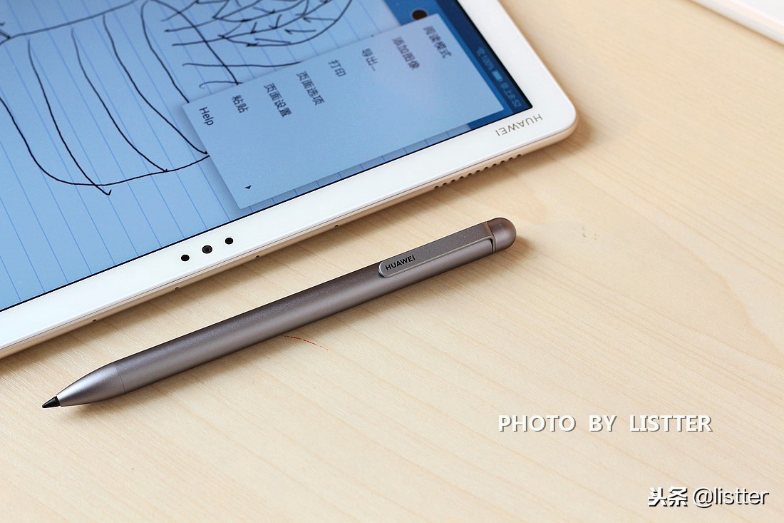 我们不一样浅谈智能会议平板,荣耀waterplay与华为m5青春版