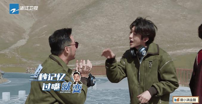 奔跑吧回归视频,奔跑吧回归特辑