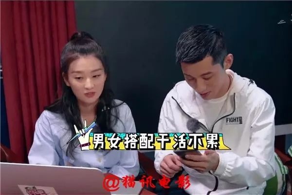 景甜张继科分手，金主传闻是真的？