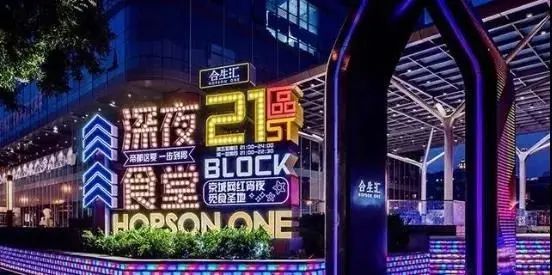 嗨夜进口精酿,朝阳亲子嗨玩攻略