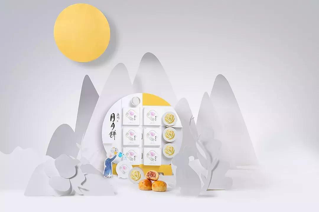 2019中秋节月饼包装,简单好做的中秋月饼礼盒