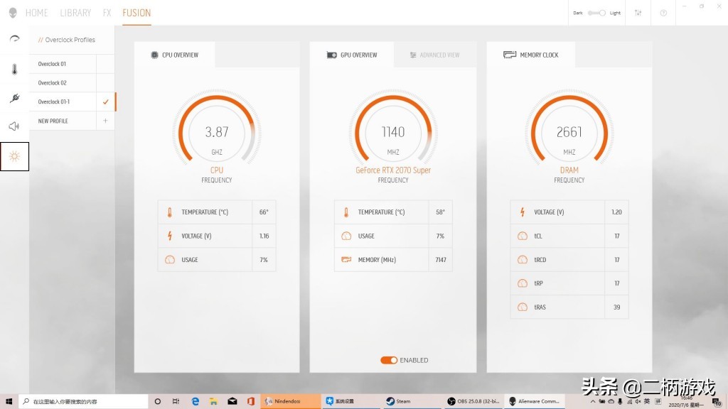 2W6的外星人怎样？柄友分享外星人m15R3游戏本开箱及使用感想