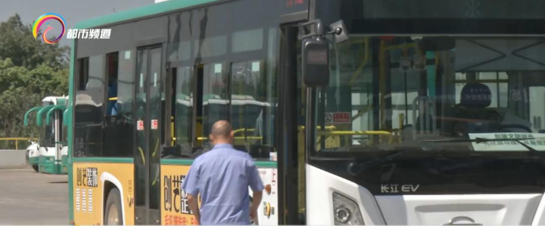 公交司机找回遗失的物品,公交车遗失物品没找回来