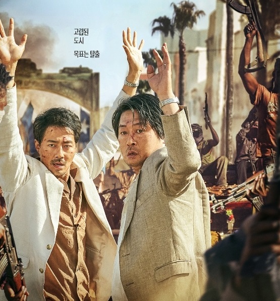 韩影圈最燃抱团小分队！帅哥云集的忠武路“兄弟帮”你知道吗？