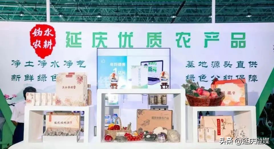 政协委员关于农业的提案,政协聚焦生态拿出更多提案建议