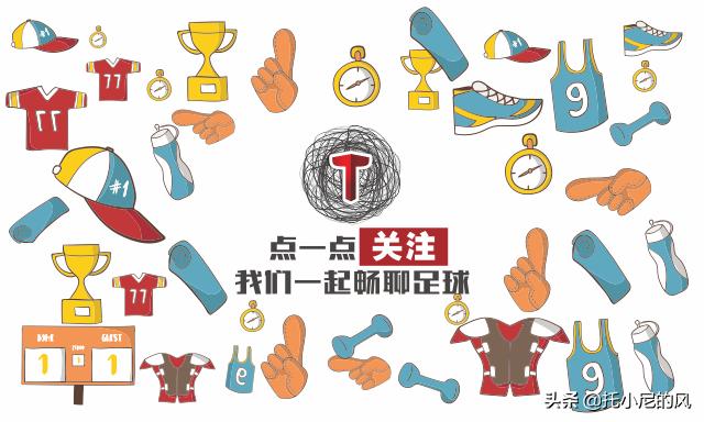 中国足球奖杯最值钱的,中国足球的价值在于