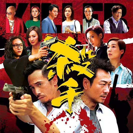 2019年tvb剧集播出时间表,2018tvb剧集排行