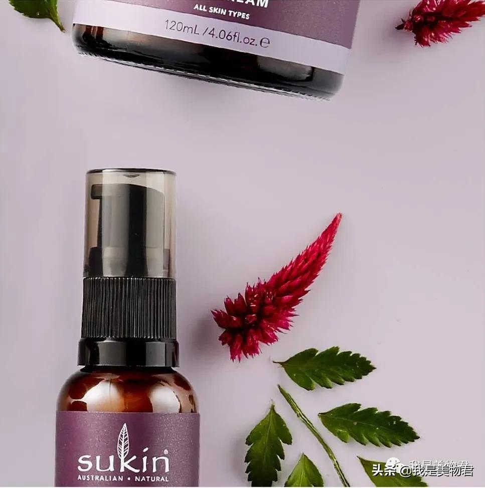 澳洲sukin新生眼霜,sukin护肤品功效