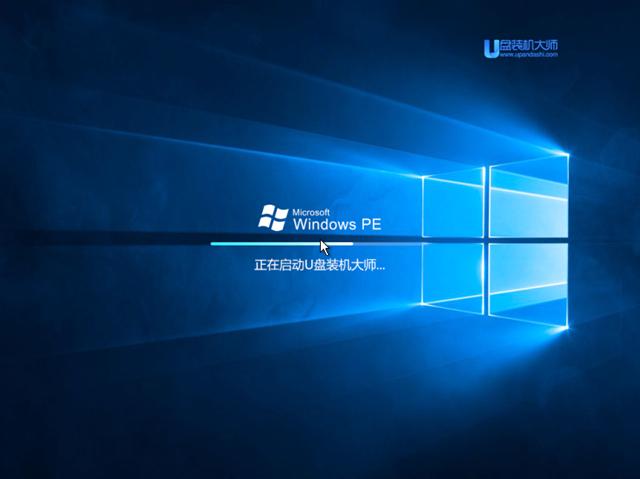 win7ghost怎么安装,peu盘安装win10系统