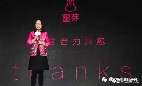 蜜芽假货事件,蜜芽骗局揭秘