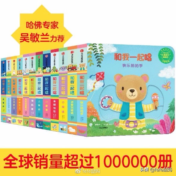 好好学习英语图片,耳濡目染肯定能学会英语