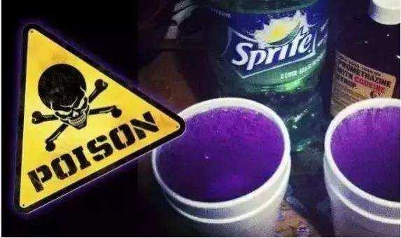 为你介绍地球上昂贵的稀有物质，其中包含人造迷幻药成分的来历