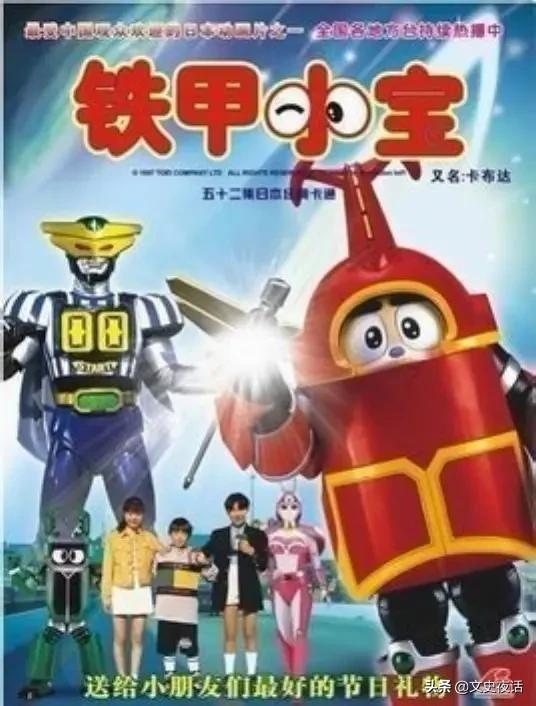 穿越70-80年代的视频,回顾8090后的经典回忆